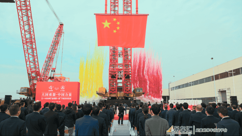 再攀巅峰,三一SCC98000TM刷新全球最大吨位起重机记录