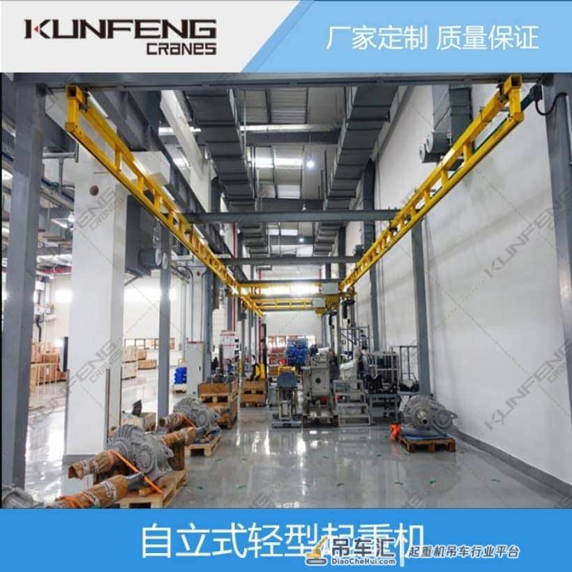 KBK起重机系统