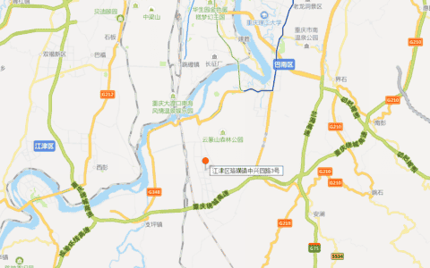 重庆起重机厂有限责任公司土地使用权、房屋建（构）筑物附属设施