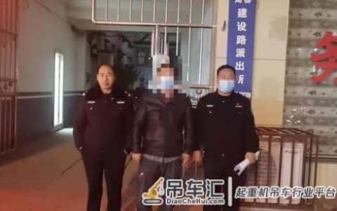 为了盗窃，他竟动用了起重机！尉氏县警方抓获了这“胆大”的嫌犯