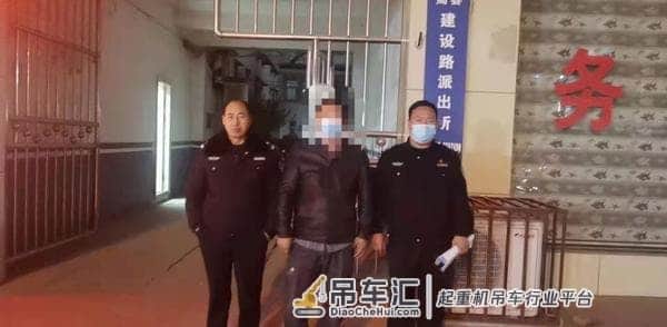 为了盗窃，他竟动用了起重机！尉氏县警方抓获了这“胆大”的嫌犯