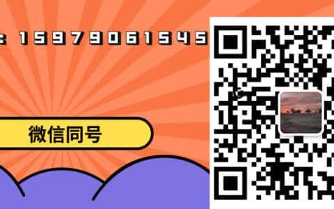 云浮塔吊司机证有用吗职业前景如何为什么现在难考了啊