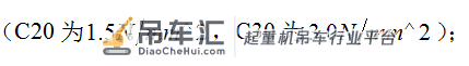 塔式起重机安拆专项方案