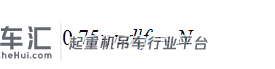 塔式起重机安拆专项方案