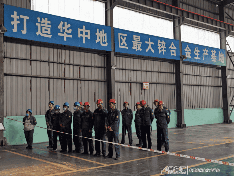 强应急、提能力、防事故 | 扬光公司开展起重机械事故应急演练活动