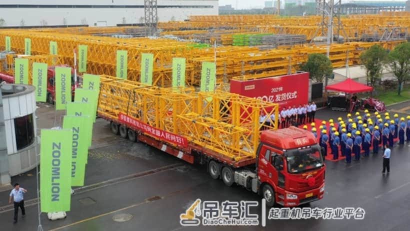 中国企业首次夺冠 中联重科问鼎全球起重机制造商10强榜首