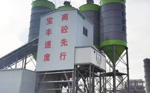 极速安装，高效出料！中联重科商混站超群实力赢高度认可