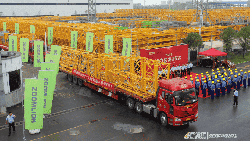 中国企业首次“夺冠” 中联重科问鼎“2021全球起重机制造商10强”榜首