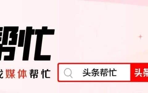河南洛阳：300吨吊车作业过程中侧翻，400万元修理费该谁赔？住建部门：正抓紧调查中
