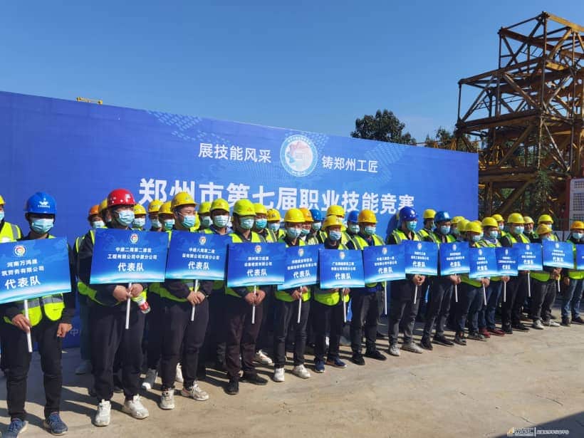 15个参赛代表队，50余名选手齐聚郑州展开塔吊操作竞技