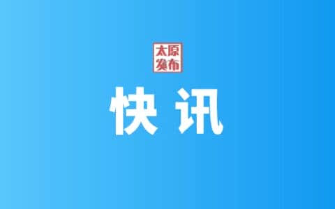 高度赞誉！三峡水力发电厂致信，感谢太重圆满完成6台桥式起重机电气系统改造！