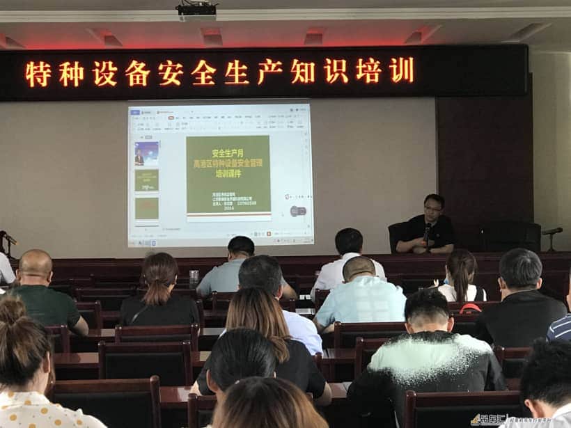 行业观察:起重机械行业现状与未来