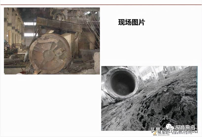 几起起重伤害事故案例