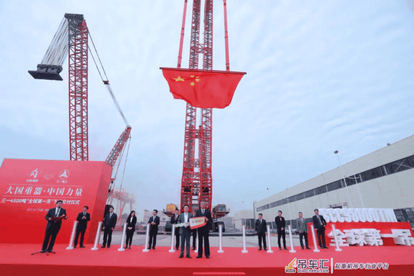 中国打造顶尖起重机,起重实力超德国机器三倍,核心技术100%国产