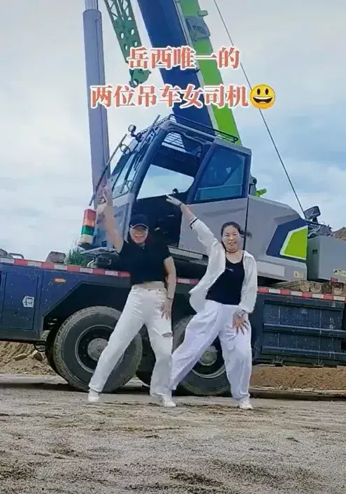 全网女吊车司机合集,让吊友们一次看个够