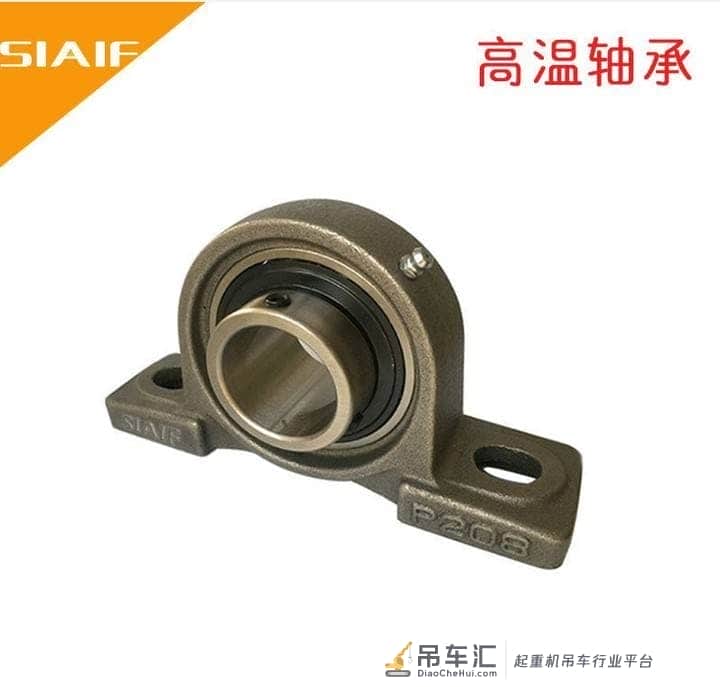 耐高温轴承座 UCP210 高温600度重载起重机用高温带座外球面轴承（江苏鲁岳）