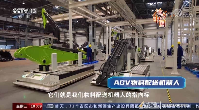 勇闯科技“无人区”丨中联重科5G应用引领行业发展