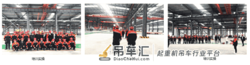 起重指挥证办理流程是什么?哪里可以报名?