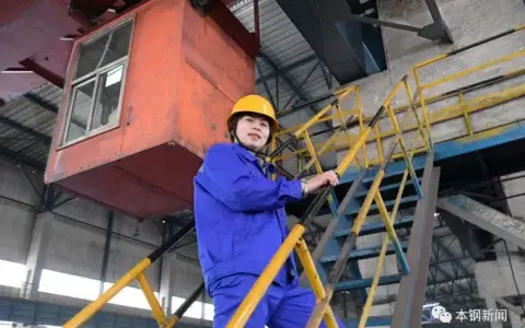 世界以痛吻她，而她报之以歌——记2021年二季度“本钢好人”、北营轧钢厂吊车作业区天车工刘丽霞
