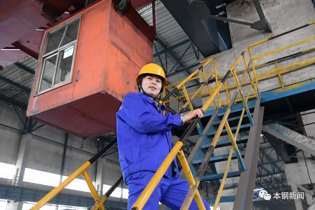 世界以痛吻她,而她报之以歌——记2021年二季度“本钢好人”、北营轧钢厂吊车作业区天车工刘丽霞