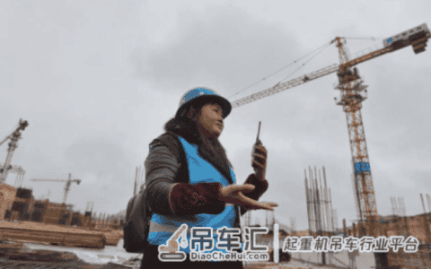 塔吊信号工和起重机械指挥有什么区别？起重指挥怎么考？
