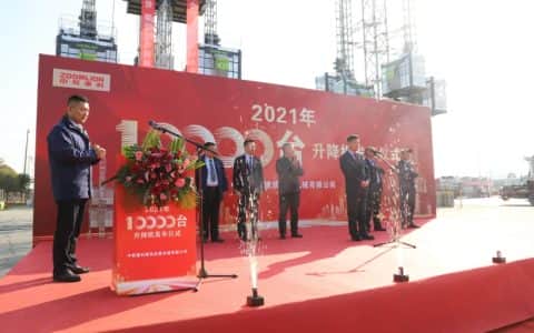 年销量破万台！中联重科施工升降机再破纪录秀智造实力