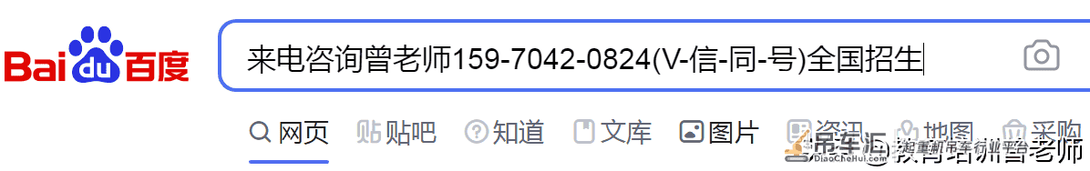 塔吊司机证怎么考取考试简单不看你会后悔