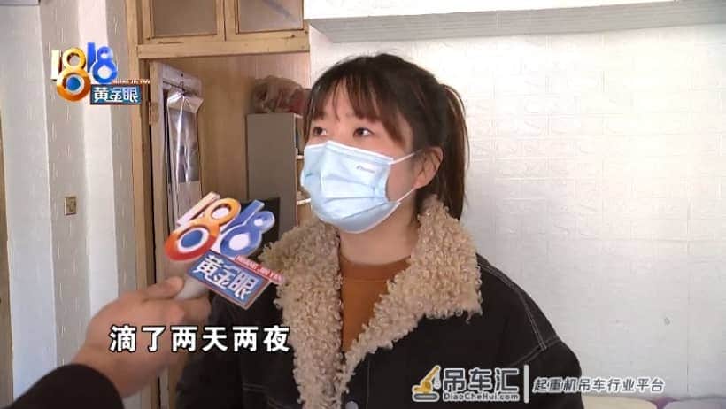 楼上邻居的爱好吃不消,社区用吊车清理家中杂物