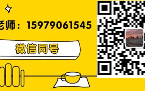 大同塔吊司机证考一个需要什么东西多久能拿到急急急