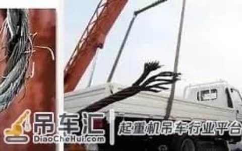 起重机的钢丝绳是如何避免断裂的？