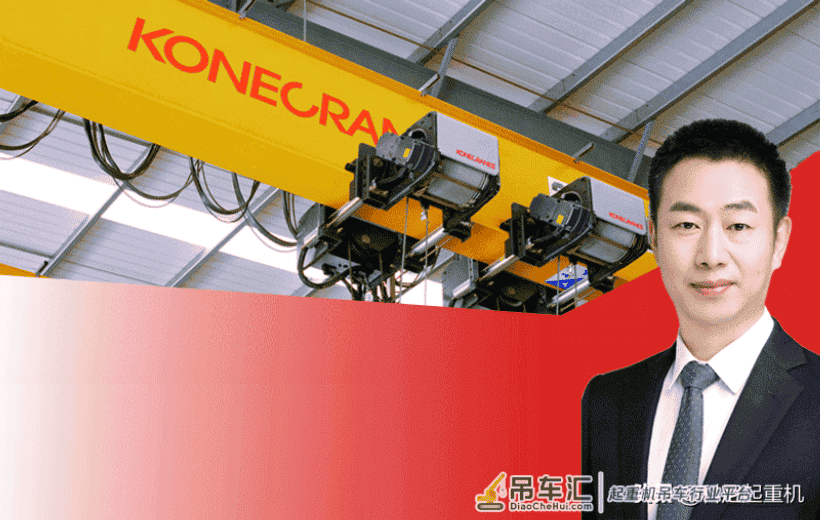直播回顾 | 九九重阳，岁岁安康，让CXT起重机陪您登高览秋光