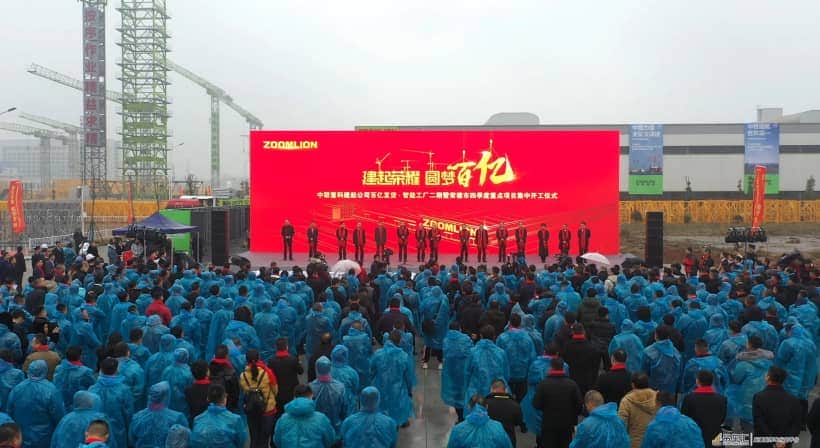 中联重科:不断刷新自我的塔机冠军,又一世界级产品即将下线