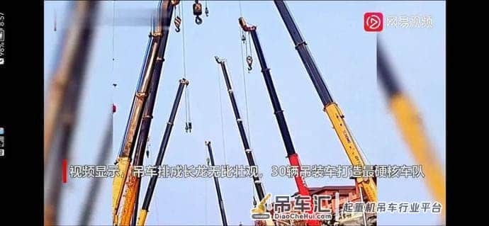 开上大吊车,去接小娇妻!临沂小伙花样迎亲!网友:行走的人民币