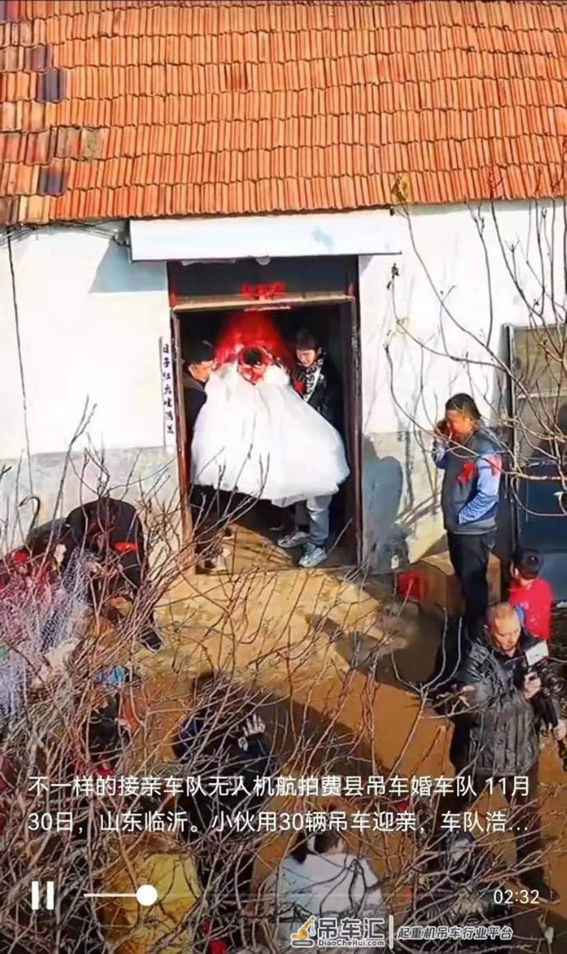 开上大吊车,去接小娇妻!临沂小伙花样迎亲!网友:行走的人民币