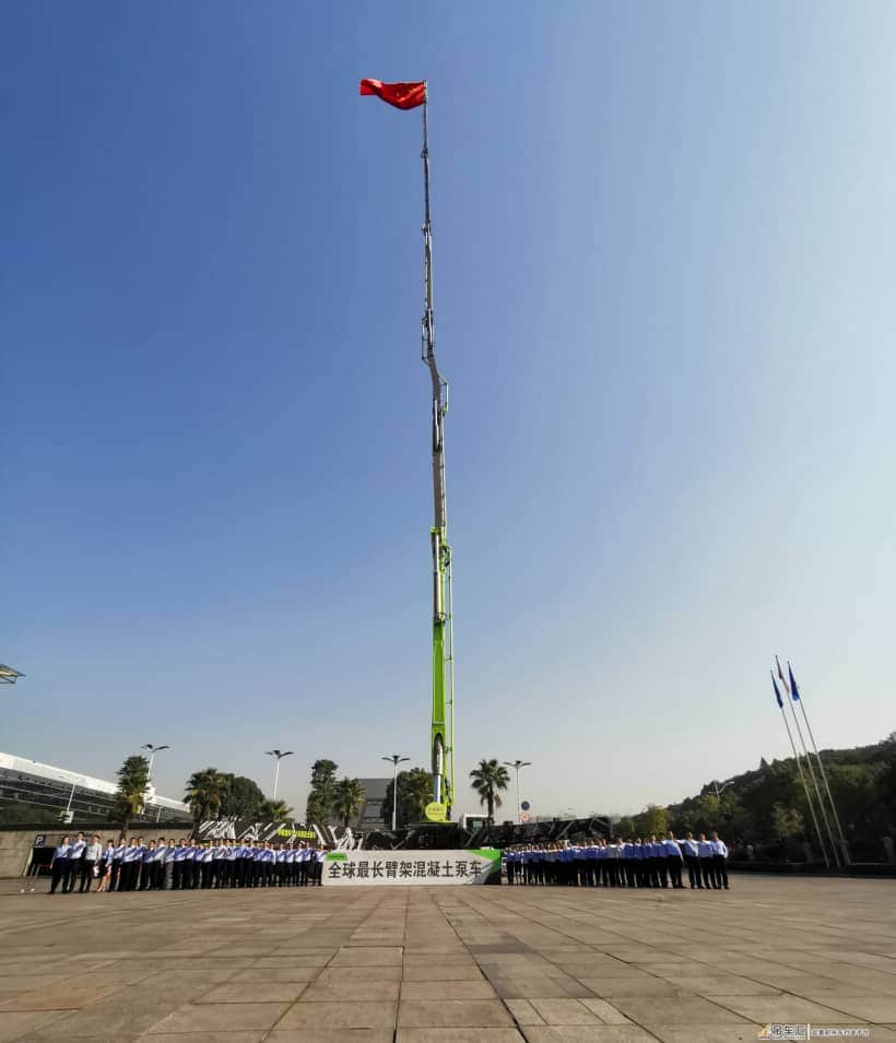 又一冠军诞生在中联重科!泵车入选国家级制造业单项冠军产品名单