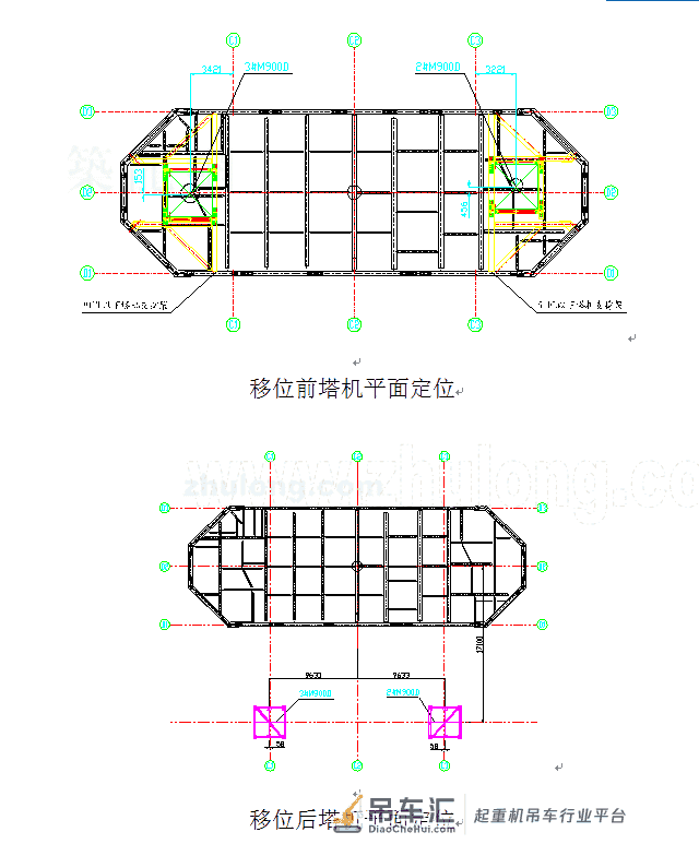 大型塔式起重机在上海环球金融中心工程中的应用