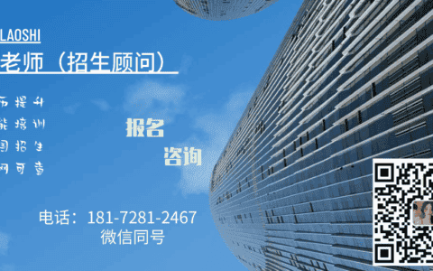 池州市在哪里考起重机司机证应该怎么政策开拓进取