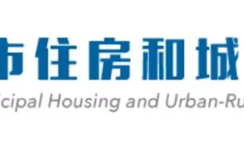 你可知道？建筑起重机械安装拆卸要配备多少人？