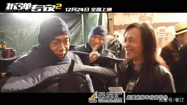 《拆弹专家2》刘德华刘青云18年再合作,双影帝高空吊车戏玩真的