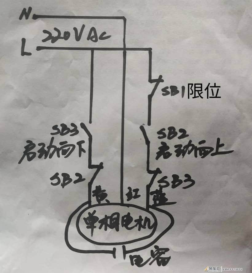 微型电动葫芦、吊机是如何使用单相电机控制上升、下降