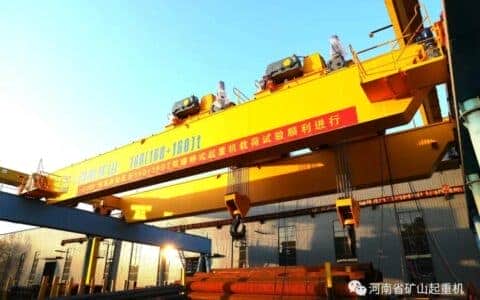 河南矿山承制中国航天160t+160t新型防爆双梁桥式起重机载荷试验顺利完成