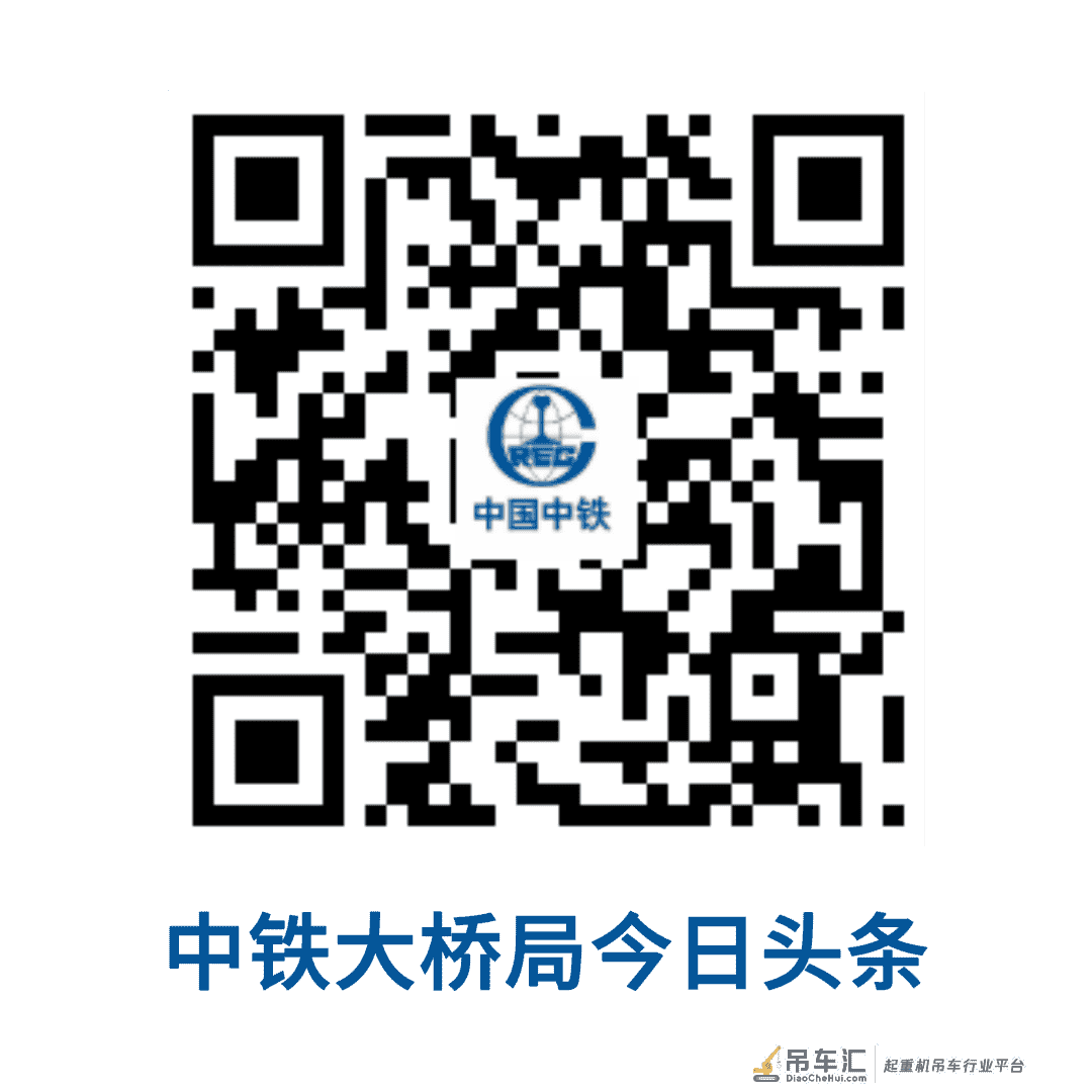 荣耀发布!全球最大塔式起重机启动研制