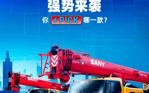 三一起重机：直播来了！加价一万升级“混动”，机会不能错过