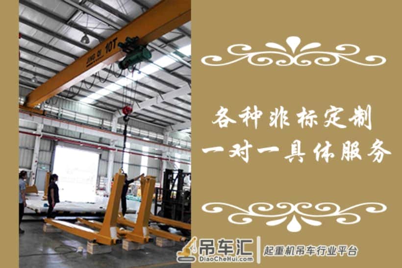「技术」起重机电动机与一般电动机的差异