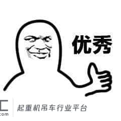 这就是有钱人吗？！河南男子用吊车为爸妈“空运”新房！半个村都跑来围观了！