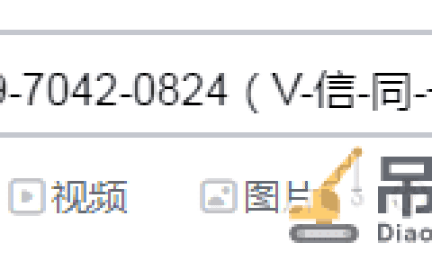 桥门式起重机证怎么考？桥式起重机和梁式起重机一样吗？