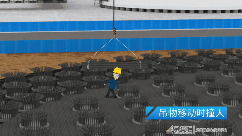 某钢厂起重吊钩倾翻压死工人!冶金企业起重伤害事故该如何防范?