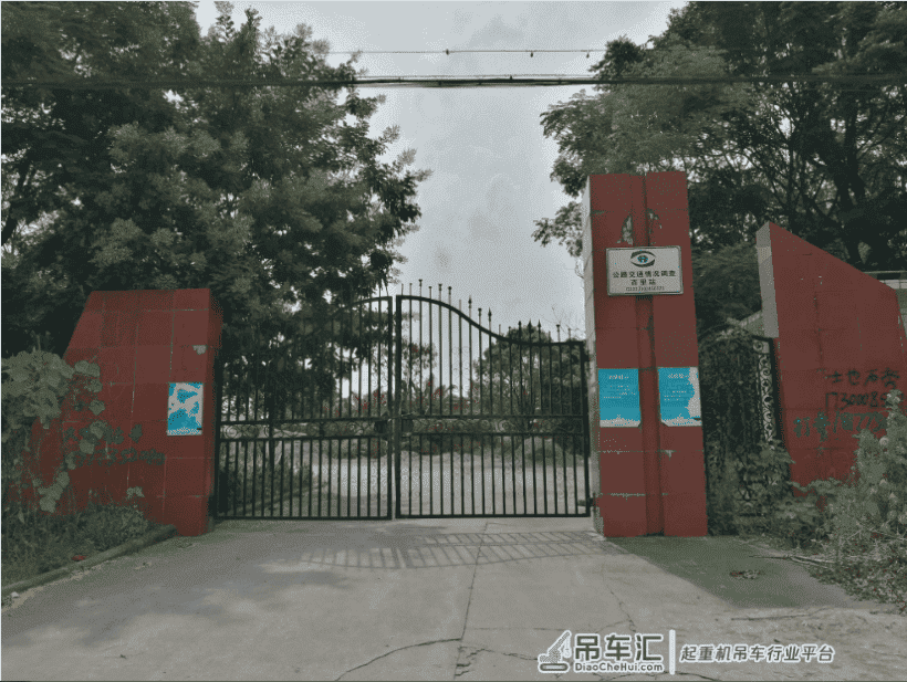 吊车司机在燃爆事故中死亡 谁之过？