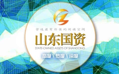 济南大西环项目黄河特大桥46#墩首段悬拼段钢箱梁吊装完成