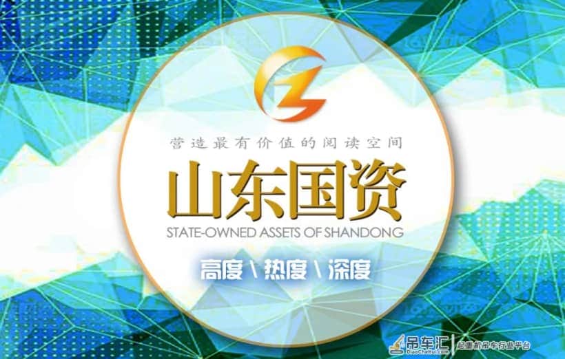 济南大西环项目黄河特大桥46#墩首段悬拼段钢箱梁吊装完成
